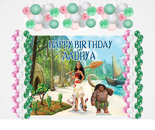 Moana Theme Birthday Party Complete Decoration Kit