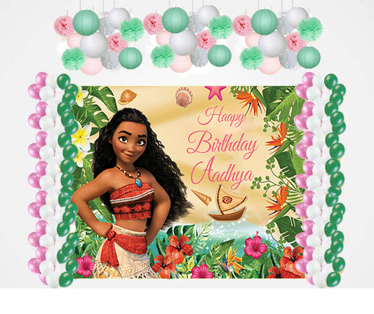 Moana Theme Birthday Party Complete Decoration Kit