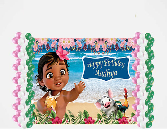 Moana Theme Birthday Party Decoration kit with Backdrop & Balloons