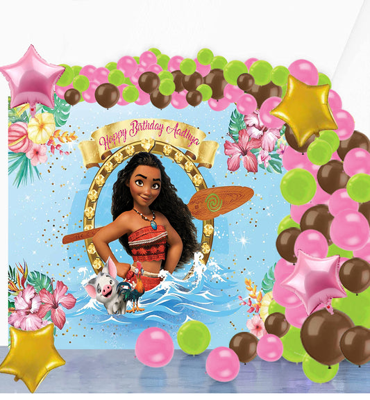 Moana Theme Party Complete Set for Decoration