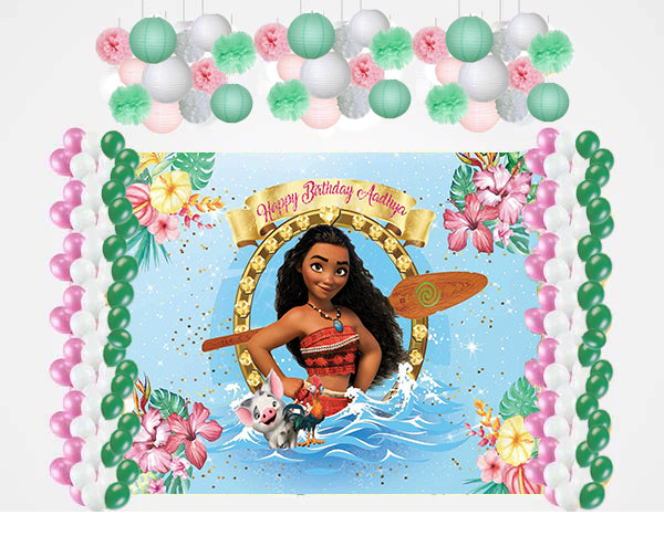 Moana Theme Birthday Party Complete Decoration Kit