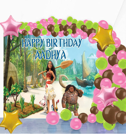 Moana Theme Party Complete Set for Decoration
