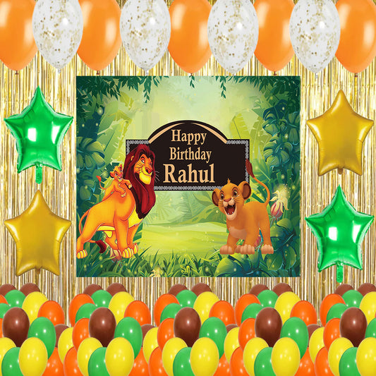The Lion King Theme Birthday Party Decorations Complete Set