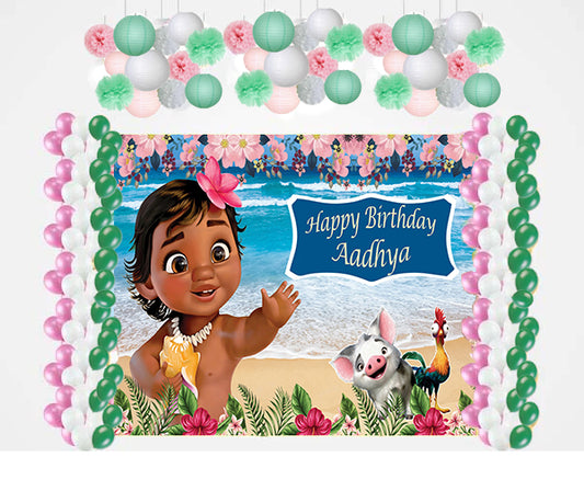 Moana Theme Birthday Party Complete Decoration Kit