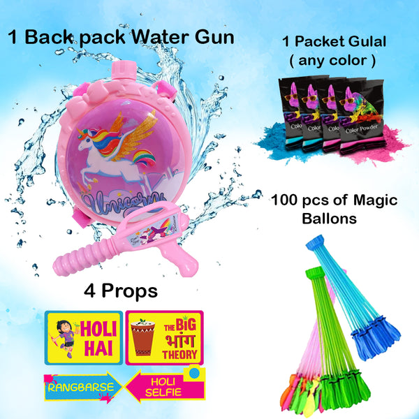 Holi Party Combo-Unicorn Water Gun ,Water Balloons, Gulal and Props