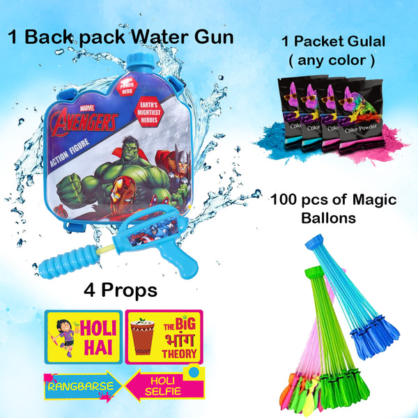 Holi Party Combo- Avengers Water Gun ,Water Balloons Gulal and Props