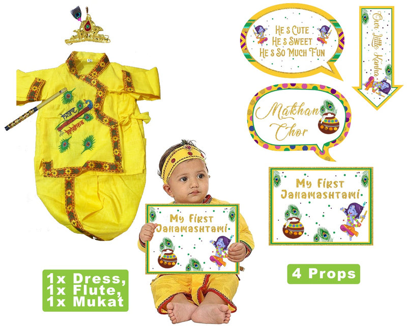 10 Adorable Krishna Janmashtami Outfits for Kids