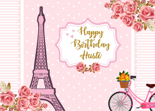 Personalize Oh La La Paris Theme Birthday Party Backdrop Banner