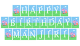 Peppa Pig Theme Birthday Party Banner for Decoration