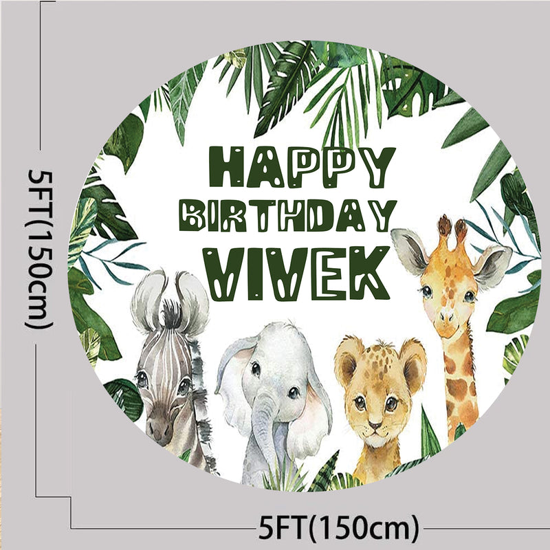 Jungle Theme Birthday Party Backdrop