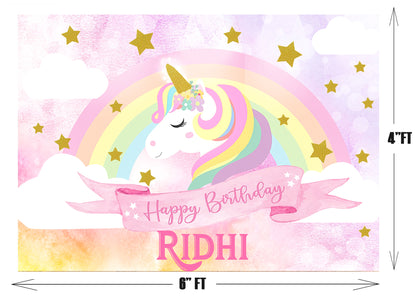 Personalize Unicorn Backdrop Banner